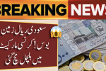 SAR to PKR Rate Today: Saudi Riyal to Pakistani Rupee Exchange