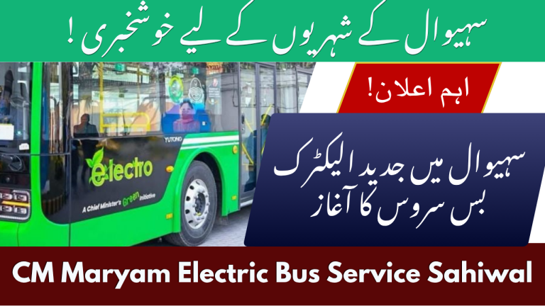 CM Maryam Electric Bus Service Sahiwal 2025: Eco-Friendly Transport