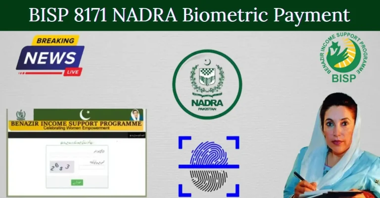 BISP 8171 NADRA Biometric Payment 2026: CNIC Check & Registration Guide
