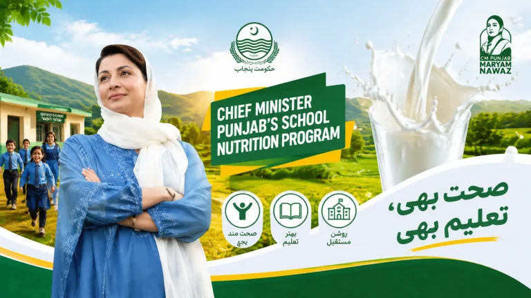 CM School Meal Program